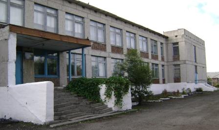 Shelepovskaya shkola.JPG
