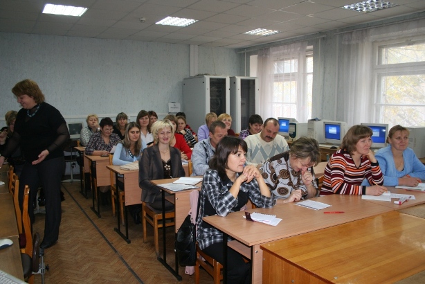 Файл:Ochniy ustanov seminar FM-2010 27.10.10 1.jpg