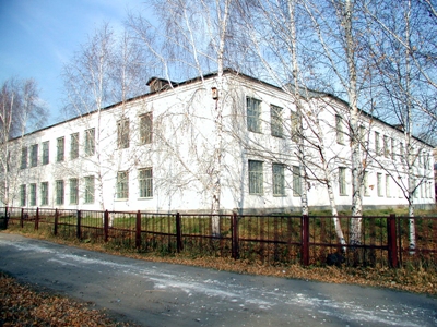 Уксянская школа