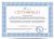 ВсеволодоваАВ КЭП 2017 Сертификат участн вебинара Дрофа1 001.jpg