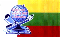 Пырьева В.В. КП-2014 - флаг и герб1.png