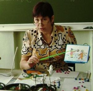 Martsinovskaya G.A..JPG