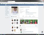 Коротких Н.А. КЭП-2017 - изображение личной страницы социальной сети ВКонтакте.jpg
