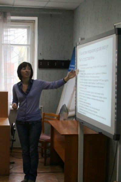 Файл:Ochniy ustanov seminar FM-2010 22.09.10 2.jpg